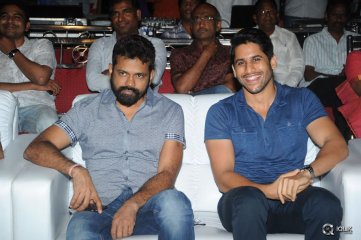 Dohchay Movie Audio Launch